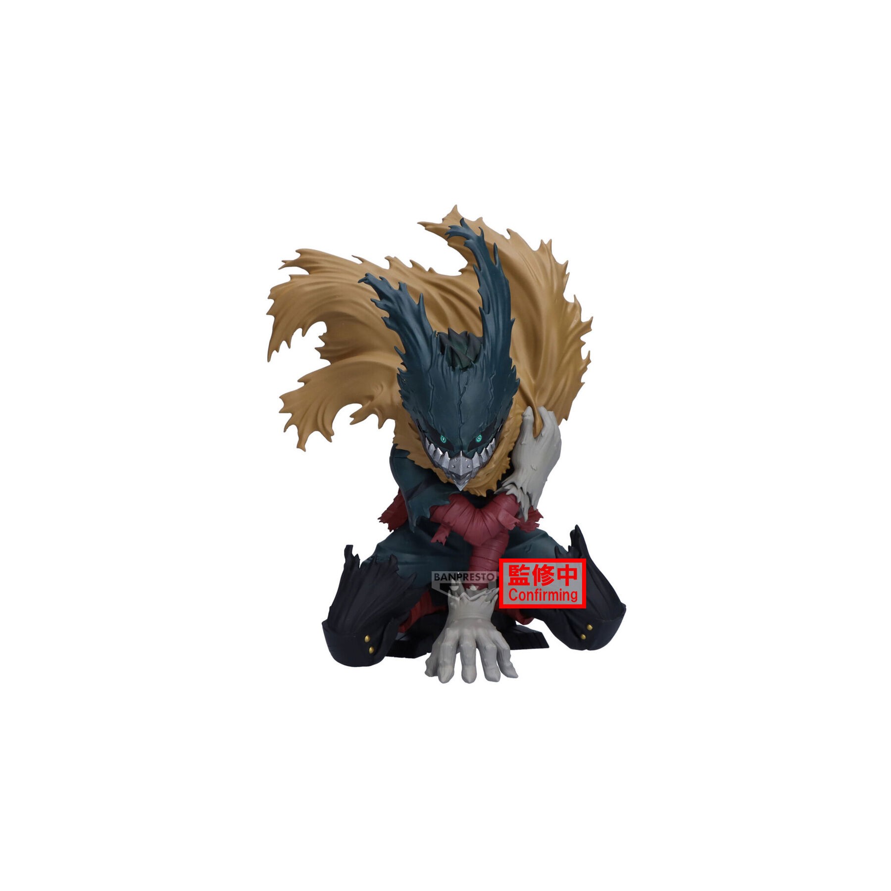 Figura Izuku Midoriya Maximatic My Hero Academia 15cm