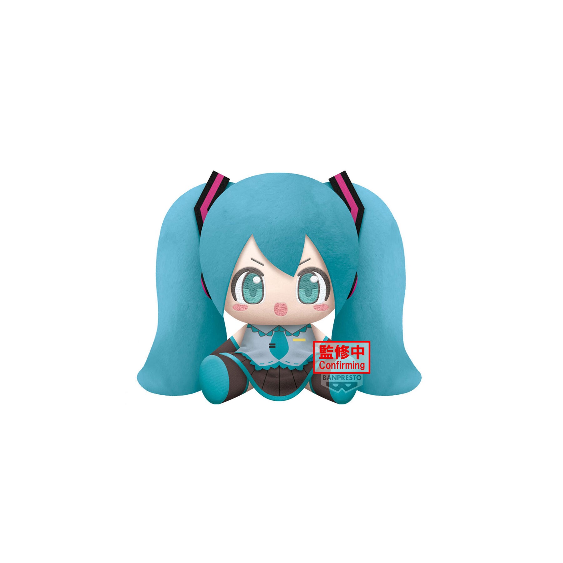 Peluche Hatsune Miku Super Big Plush Hatsune Miku 20cm