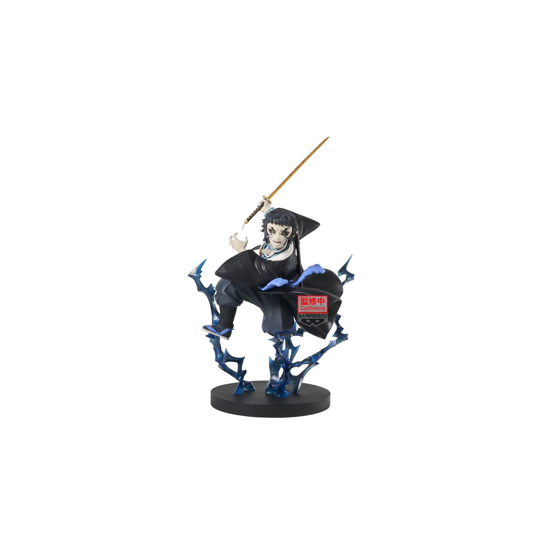 Figura Kaigaku Vibration Stars Demon Slayer Kimetsu no Yaiba 21cm