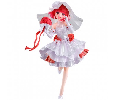 Figura Ichibansho Kana Arima Bouquet of Dreams Oshi No Ko 21cm