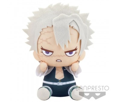Peluche Sanemi Shinazugawa Demon Slayer Kimetsu no Yaiba 20cm