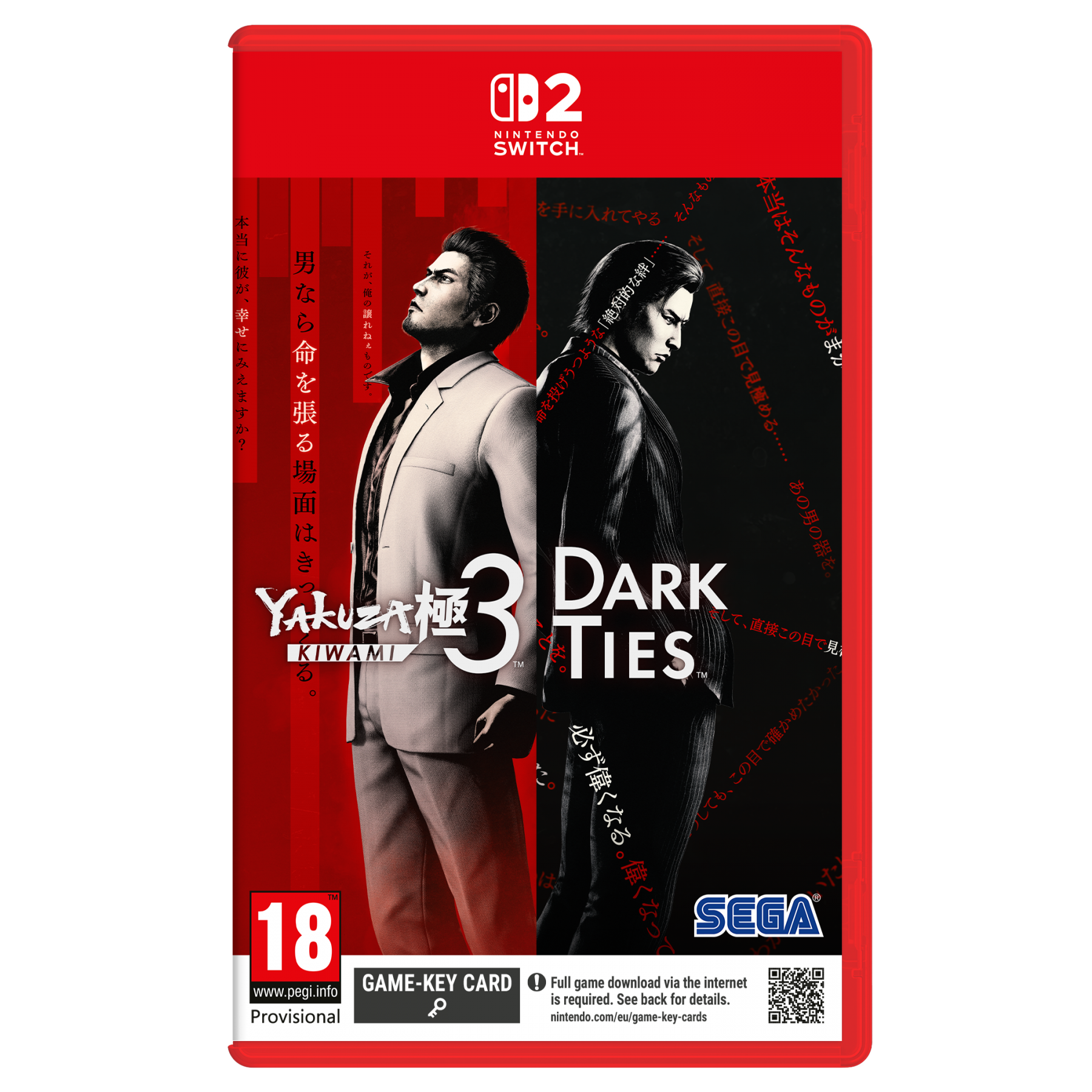 Yakuza Kiwami 3 & Dark Ties