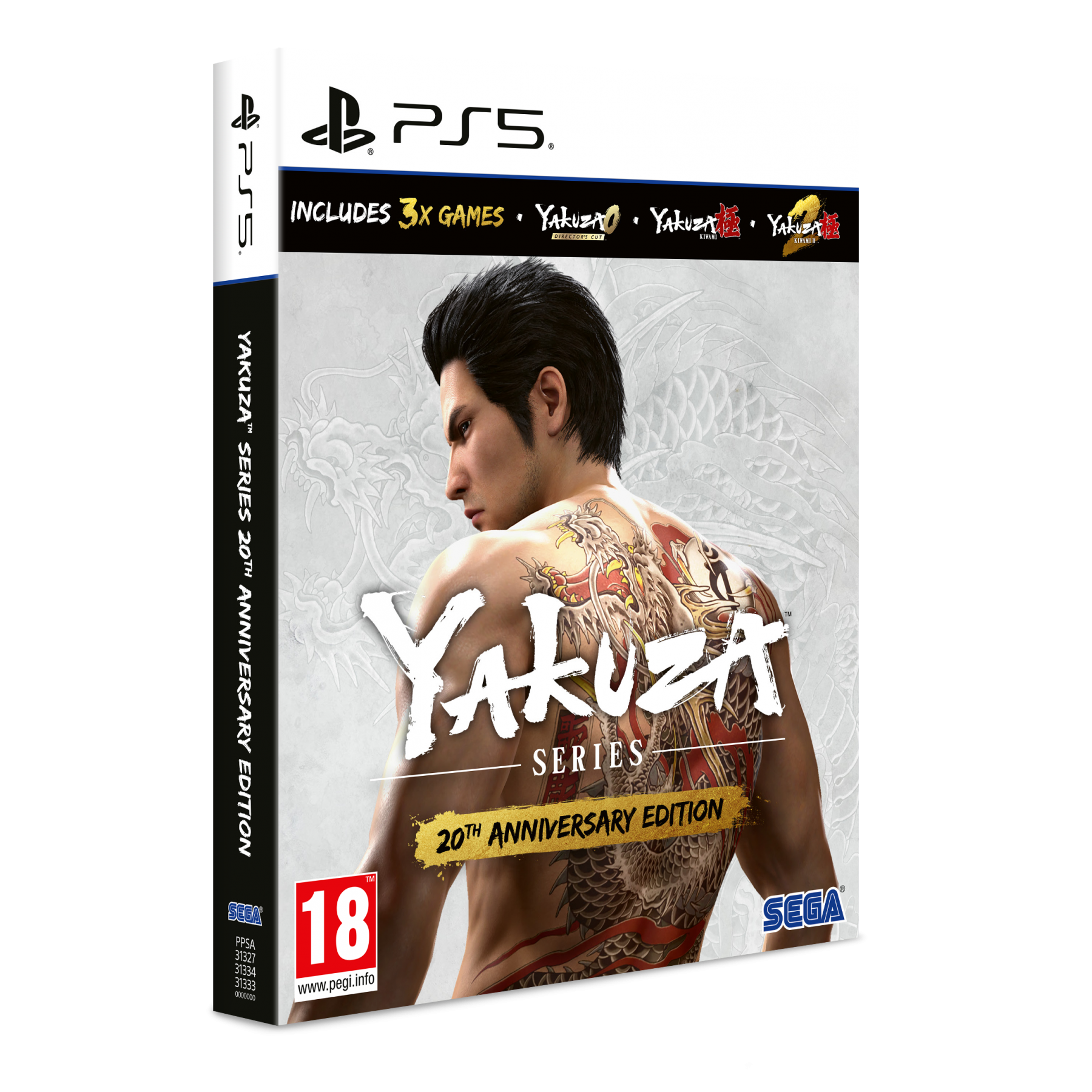 Yakuza 20th Anniversary Edition