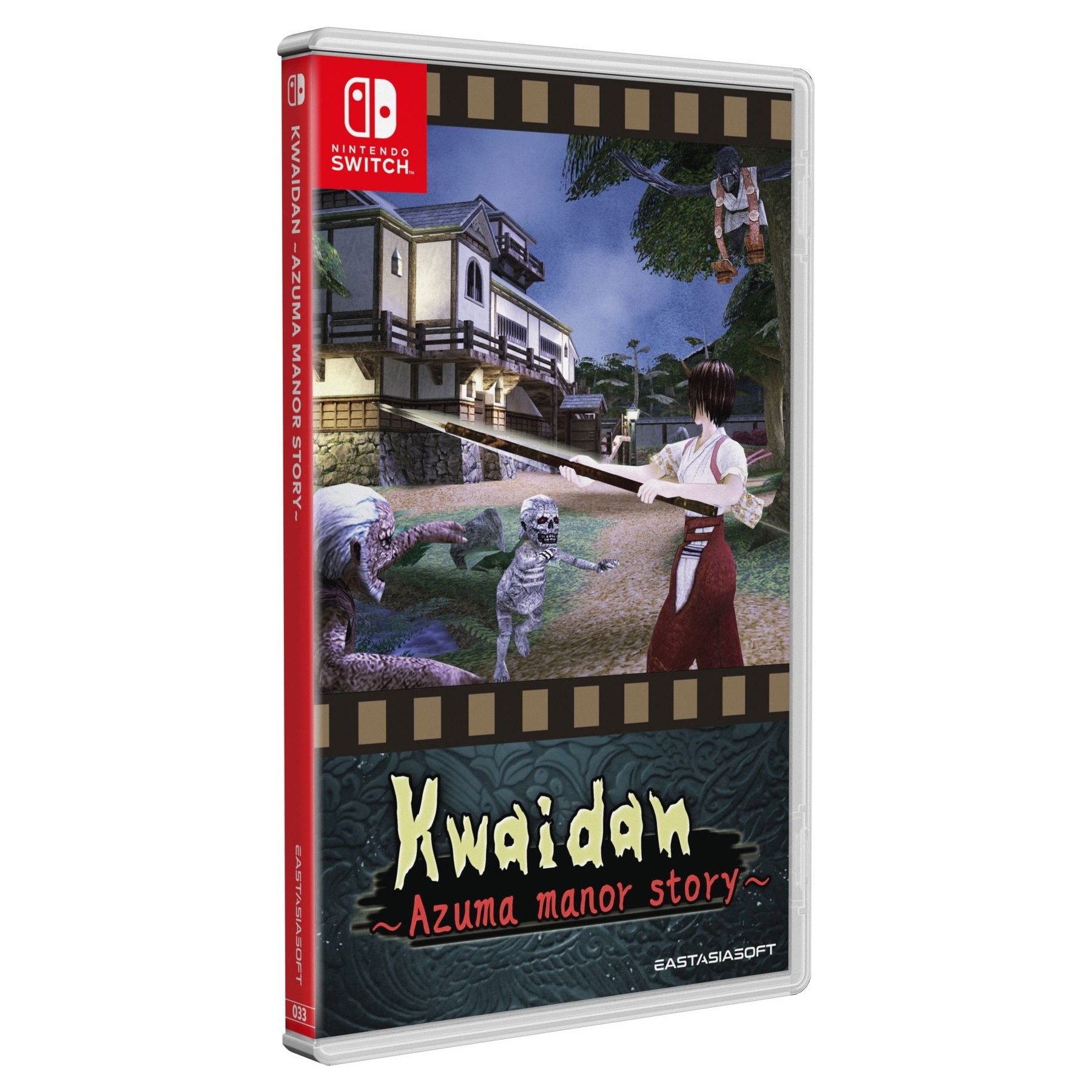 Kwaidan ~Azuma Manor Story~ (Import)