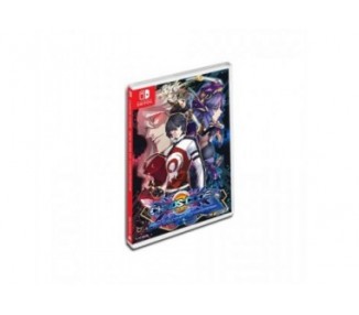 Chaos Code: New Sign of Catastrophe (Import)