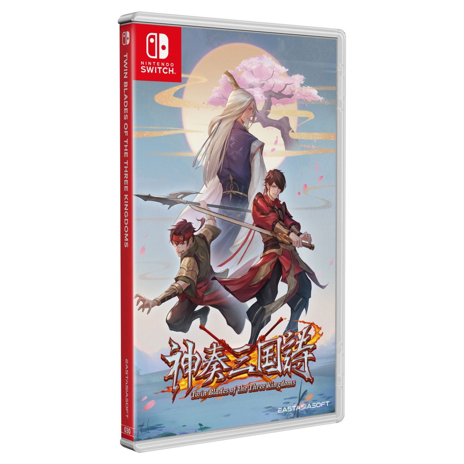 Twin Blades of the Three Kingdoms (Import)