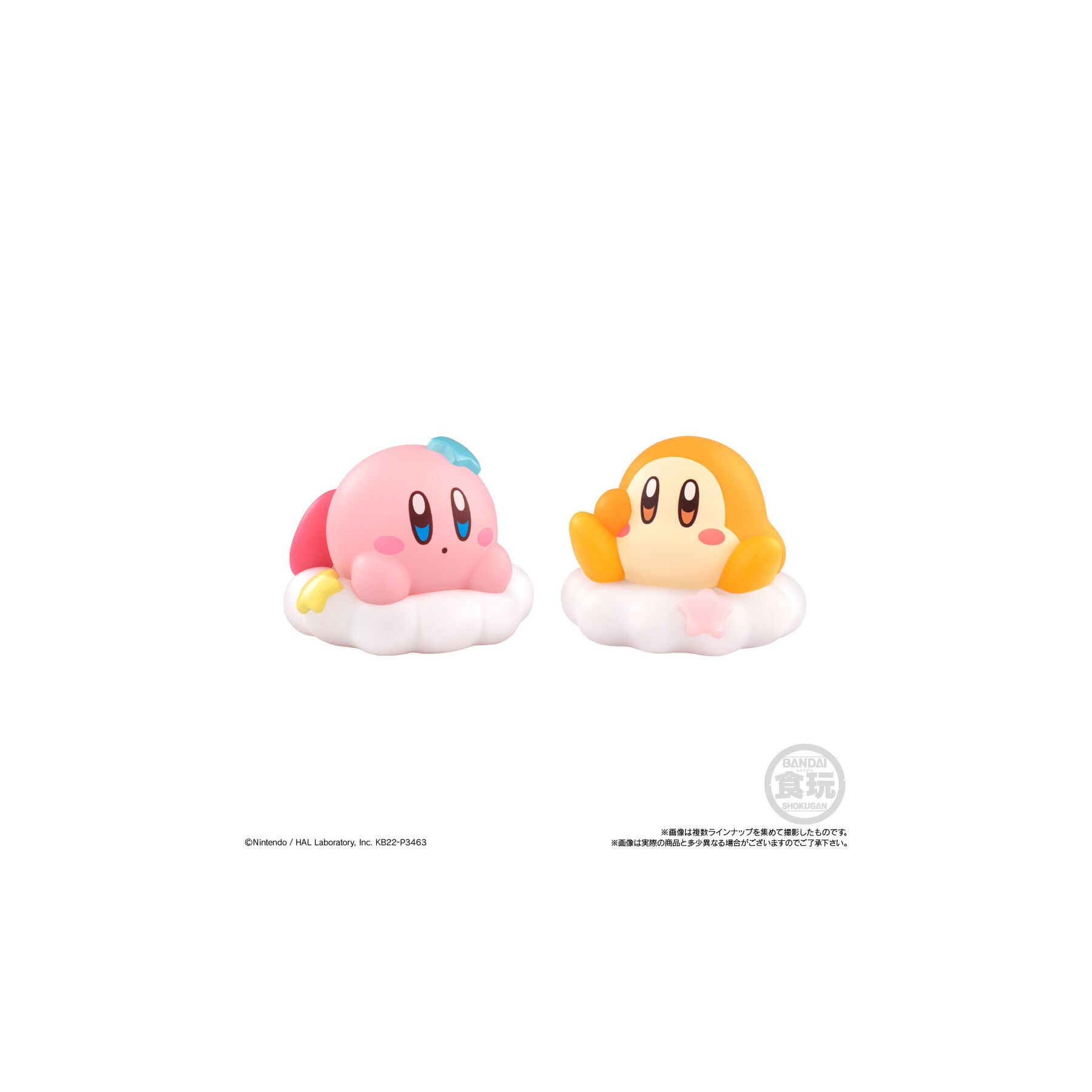 Figura Kirby Friends surtido