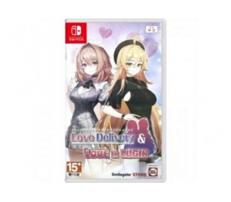 Love Delivery & Love in Login (Import)