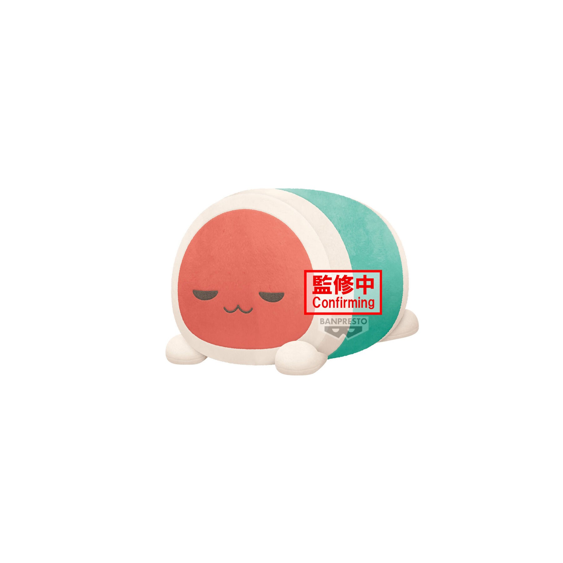 Peluche Taiko Friends Super Big Wada Don Taiko no Tatsujin 34cm