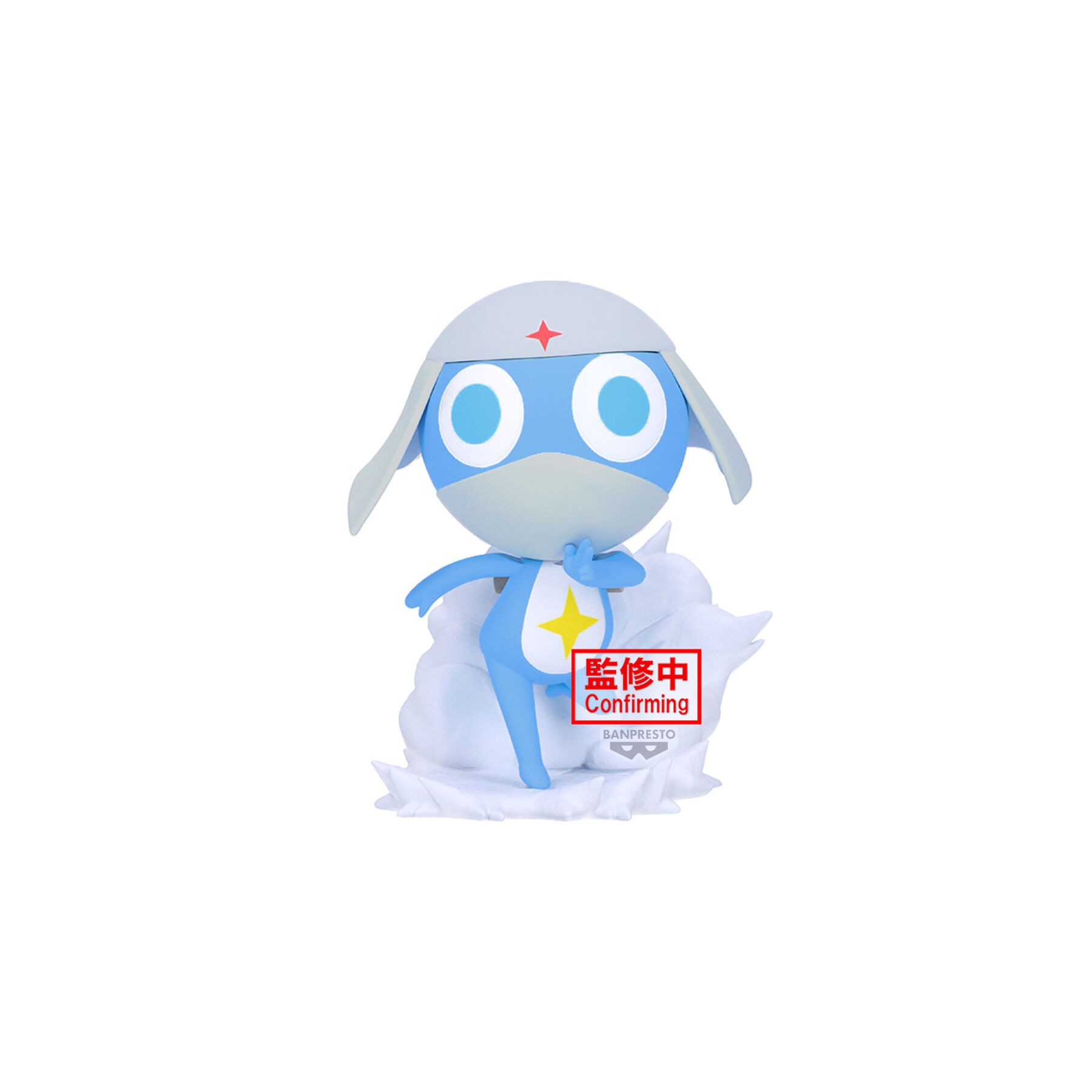 Figura Dororo Platoon Sgt Frog 10cm