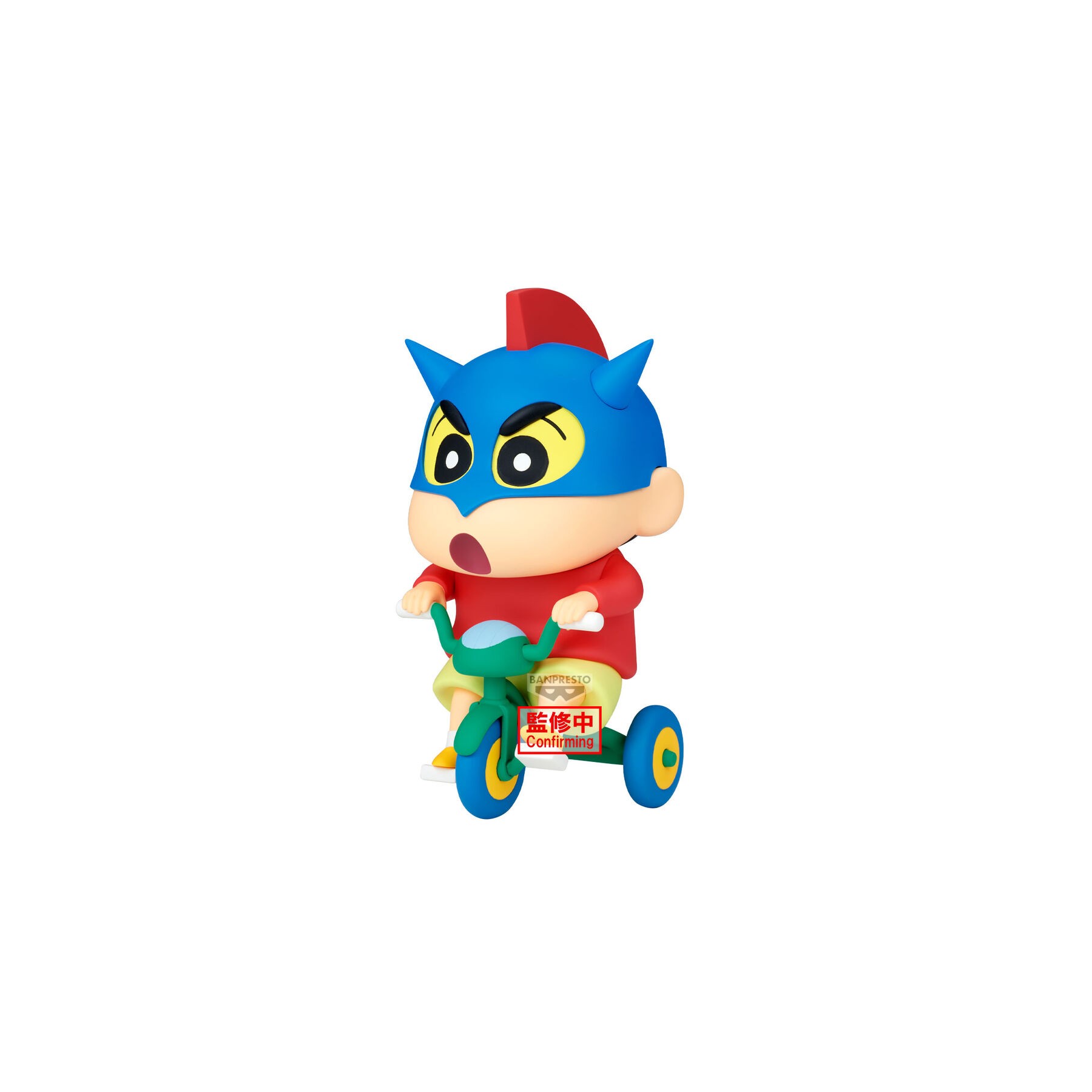 Figura Shinnosuke Nohara Action Kamen Crayon Shinchan 16cm