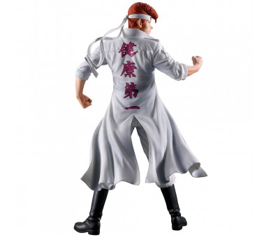 Figura Ichibansho Kazuma Kuwabara Dark Tournament Edition Vol.3 Masterlise Yu Yu Hakusho 25cm