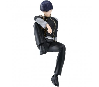 Figura PM Perching Shoshiro Hoshina Kaiju No. 8 13cm