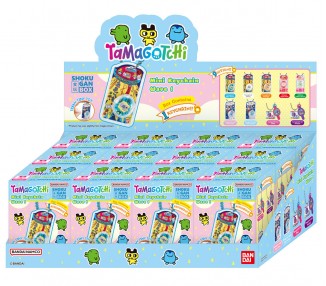 Llavero blind box Shokugan Tamagotchi surtido