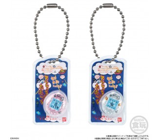 Llavero blind box Shokugan Tamagotchi surtido