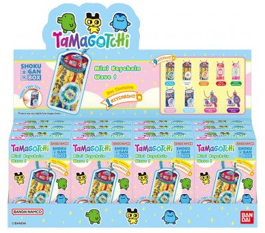 Llavero blind box Shokugan Tamagotchi surtido