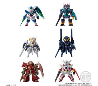 Figura Converge Gundam 5,8cm surtido