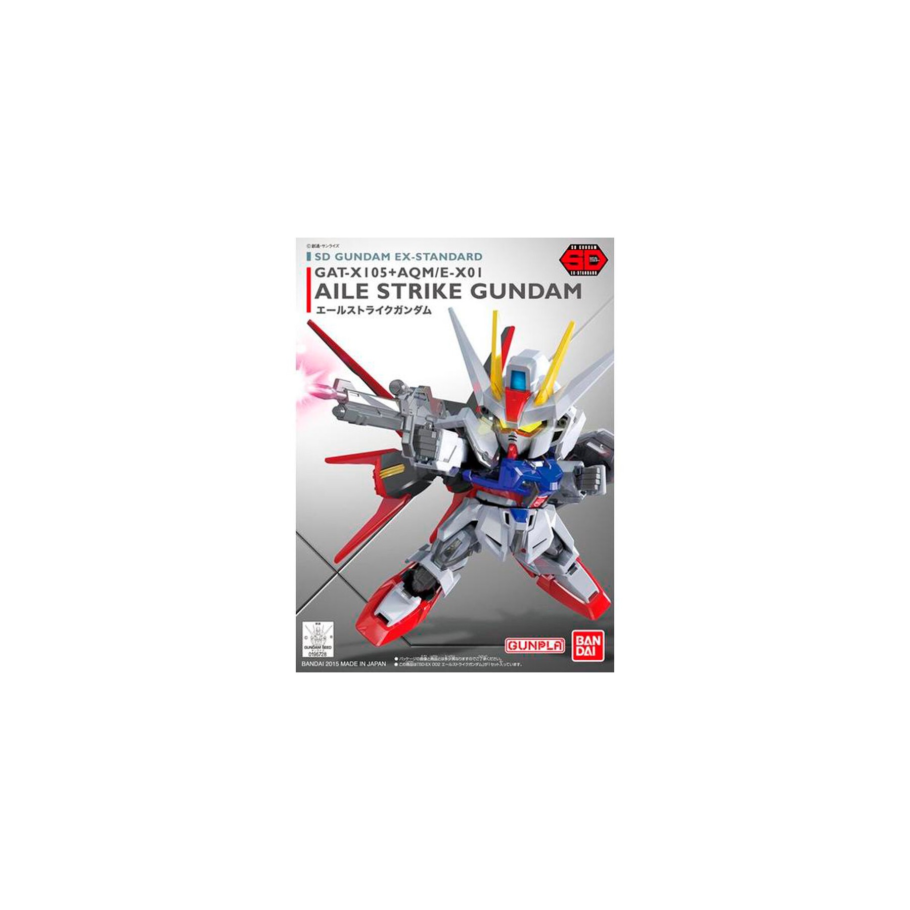 Maqueta Aile Strike Gundam Seed Mobile Suit Gundam Seed