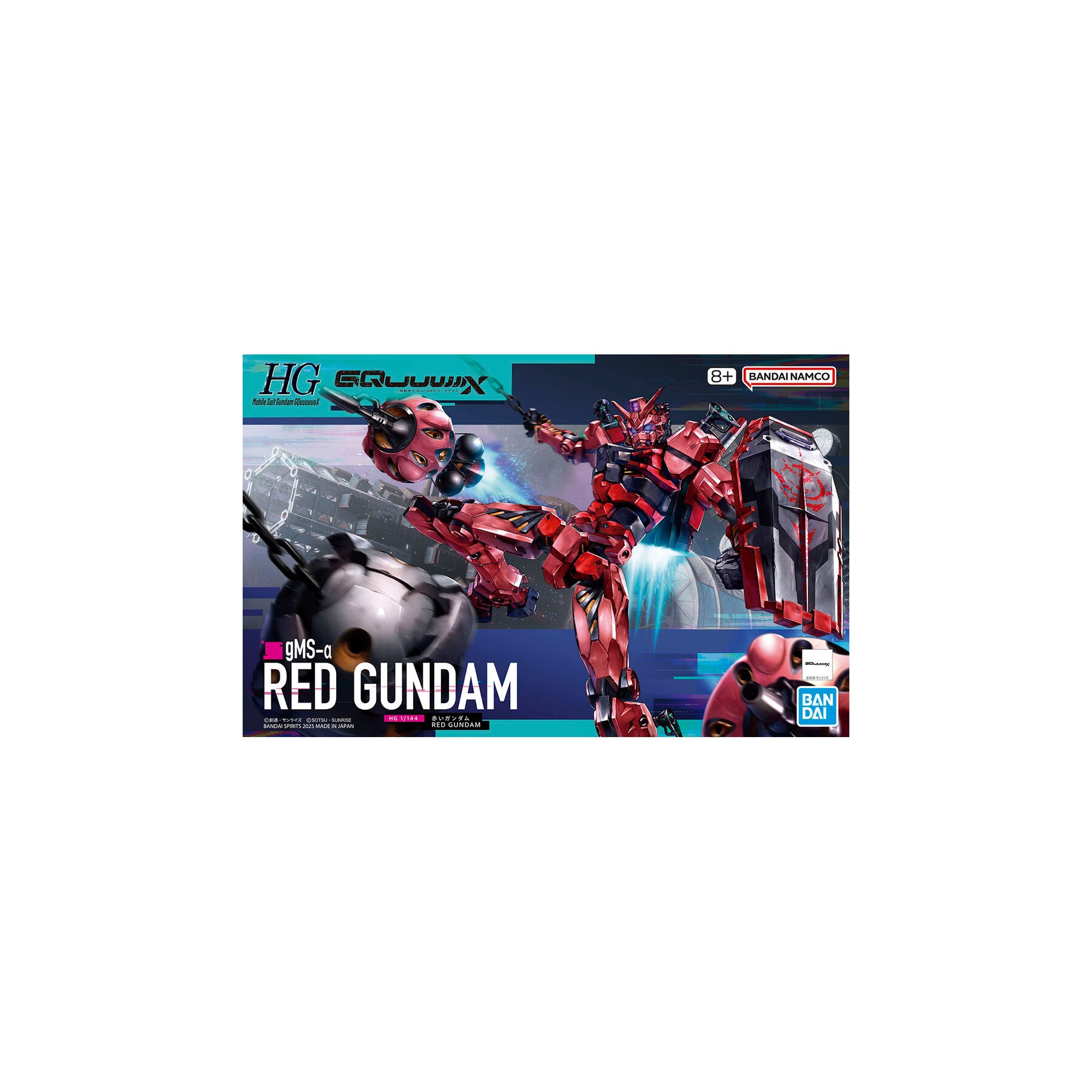 Maqueta Red Gundam Mobile Suit Gundam GQuuuuuuX