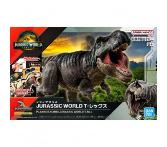 Maqueta Plannosaurus Tiranosaurio Rex Jurassic World