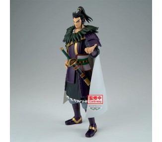 Figura Kanki Grandista Kingdom 28cm