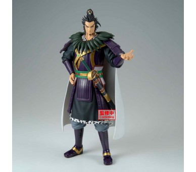 Figura Kanki Grandista Kingdom 28cm
