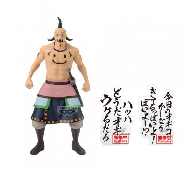 Figura Ogiko Kingdom 19cm