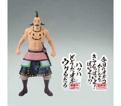 Figura Ogiko Kingdom 19cm