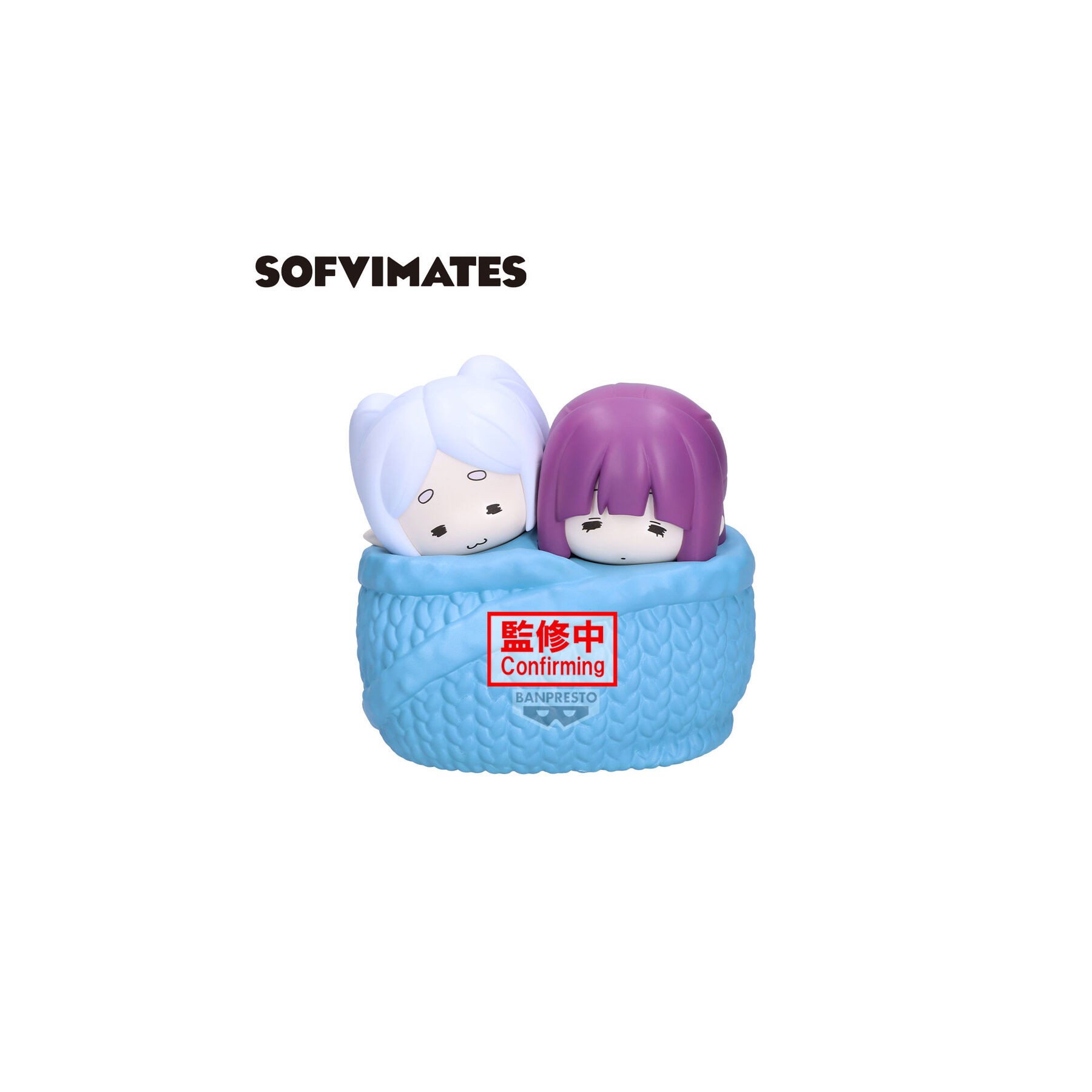 Figura Frieren Fern Big Sofvimates Frieren Beyond Journeys End 13cm