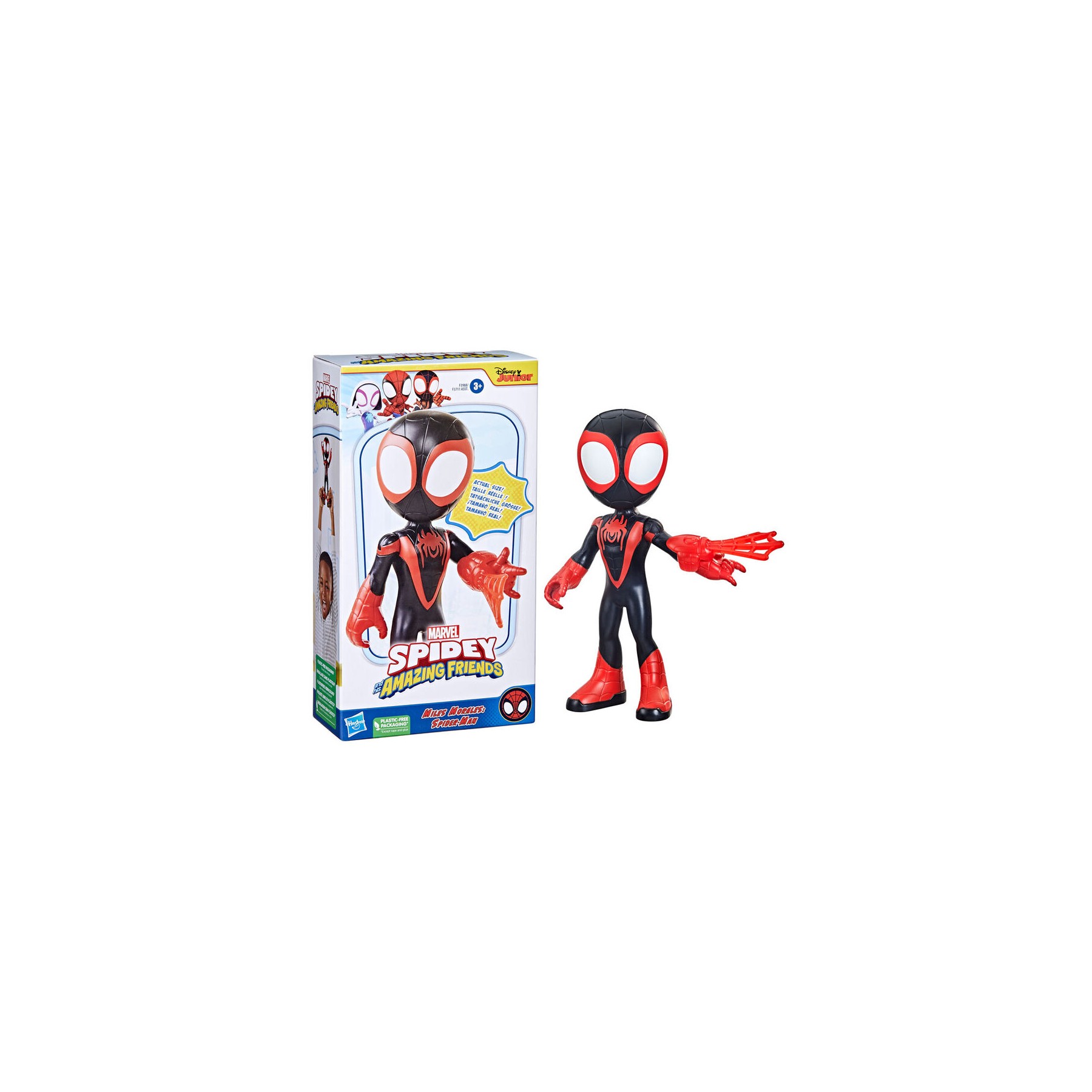 Figura Miles Morales Spidey Marvel 22cm