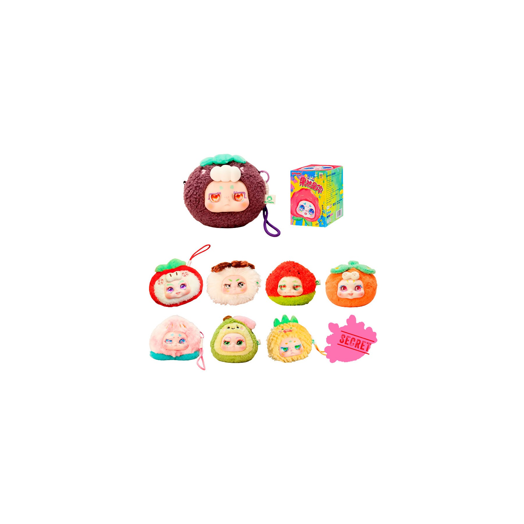 Llavero Muñeco sorpresa Eres Tu Kimmon surtido