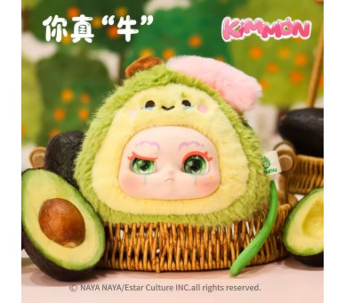 Llavero Muñeco sorpresa Eres Tu Kimmon surtido