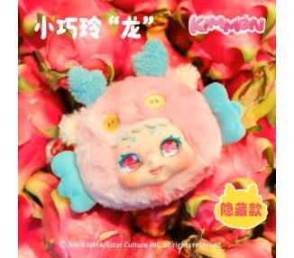 Llavero Muñeco sorpresa Eres Tu Kimmon surtido