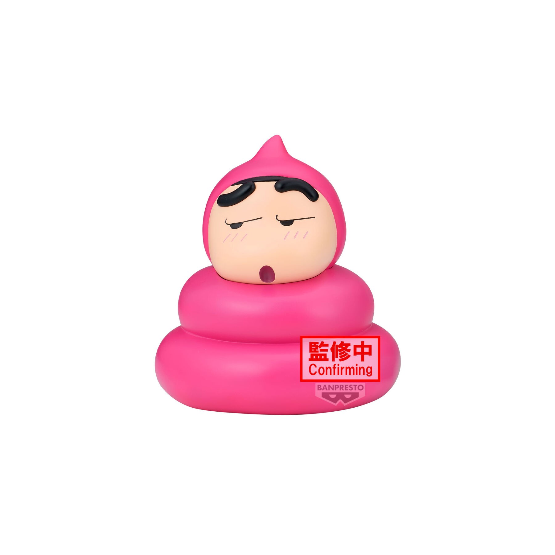 Figura Shinnosuke Nohara ver.A Sofvimates Crayon Shinchan Poop Cosplay 13cm