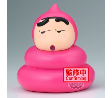 Figura Shinnosuke Nohara ver.A Sofvimates Crayon Shinchan Poop Cosplay 13cm