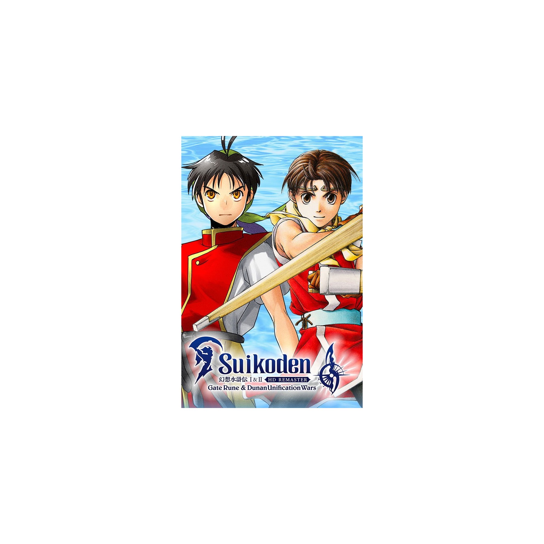 Suikoden I & II HD Remaster Gate Rune and Dunan Unification Wars (Import)