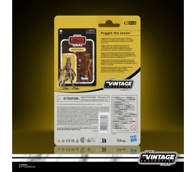 Figura Poggle the Lesser El Ataque de los Clones Star Wars 9,5cm