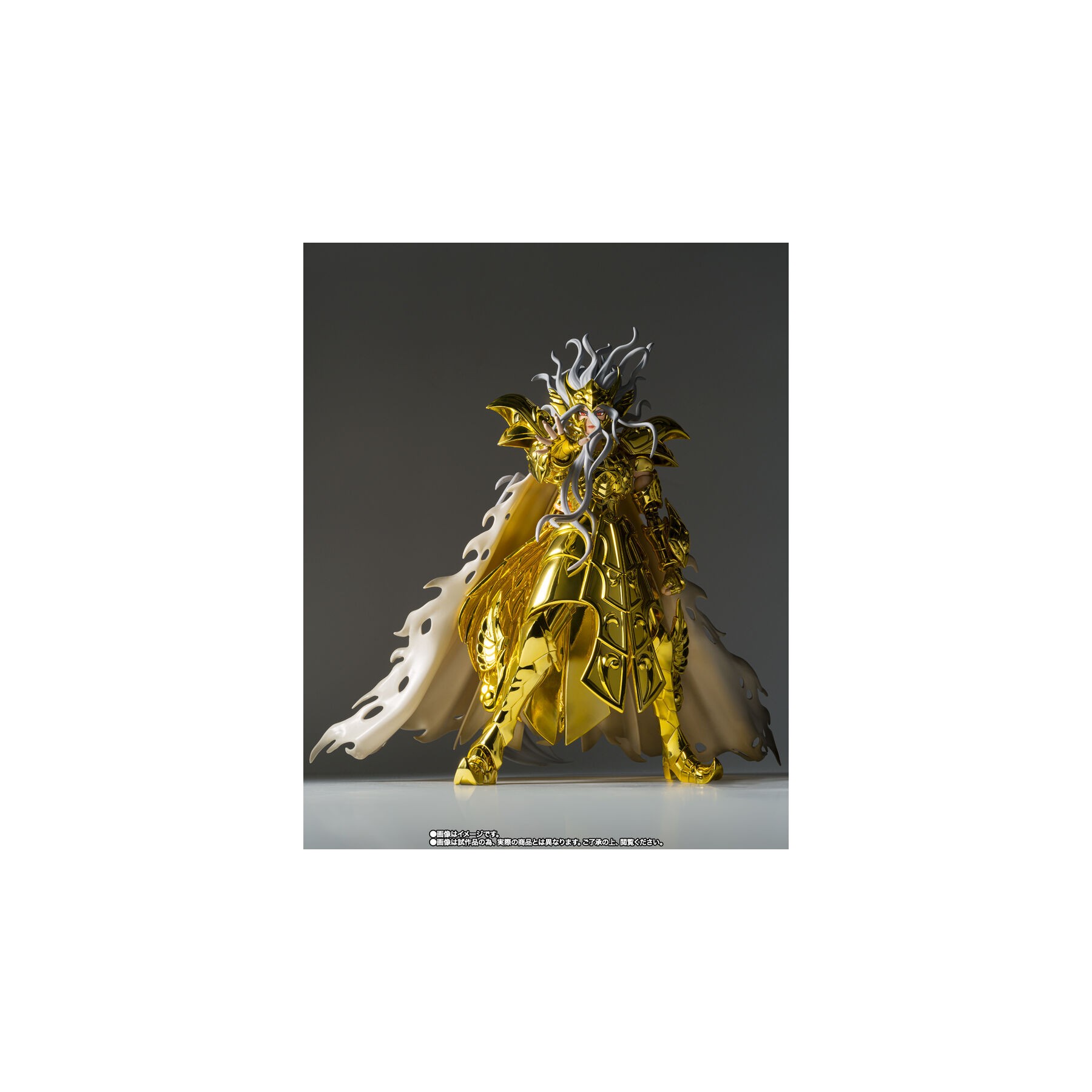 Figura Opyx Odysseus Saint Cloth Myth Ex Saint Seiya 18cm