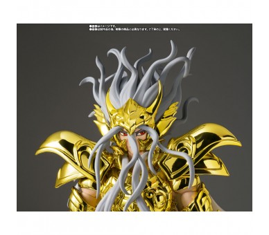 Figura Opyx Odysseus Saint Cloth Myth Ex Saint Seiya 18cm