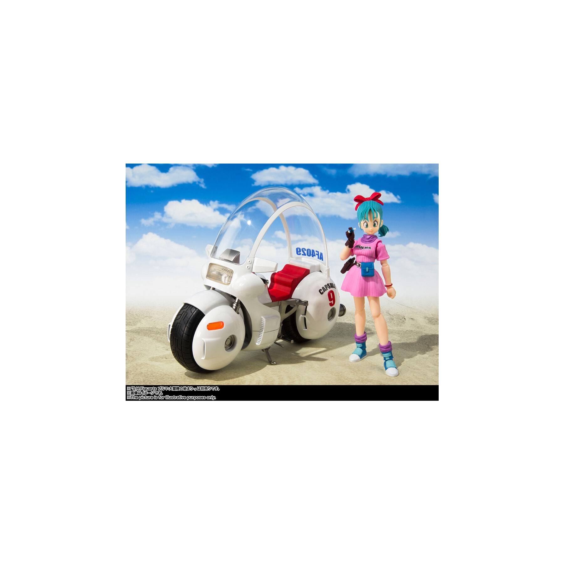 Figura S.H. Figuarts Bulma's Motorcycle Hoipoi Capsule No. 9 Dragon Ball 17cm