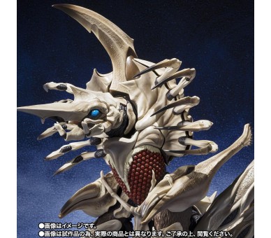 Figura S.H. Monster Arts Legion Gamera Godzilla 32cm