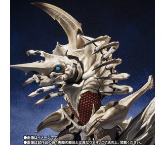 Figura S.H. Monster Arts Legion Gamera Godzilla 32cm