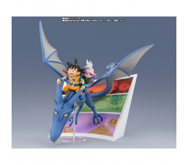 Figura Figuarts Zero Son Goku & Supreme Kai Welcome To The Great Adventure Dragon Ball 23cm