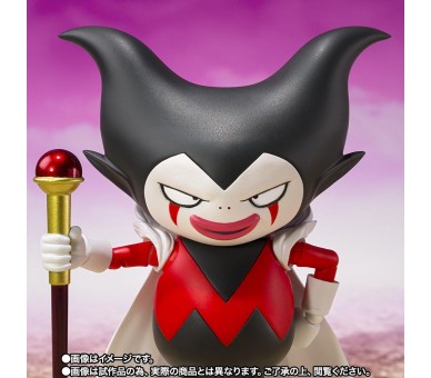 Figura S.H. Figuarts King Gomah Dragon Ball 8cm