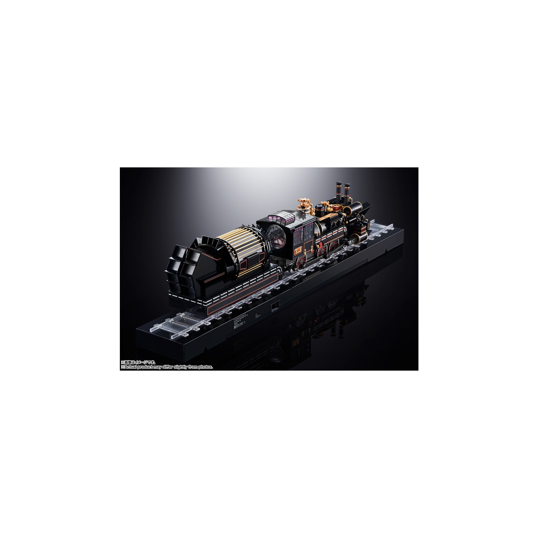 Replica Time Train Chogokin Regreso Al Futuro 52cm