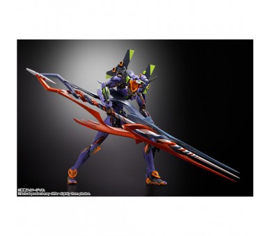 Figura Build Eva Test Type-01 30th with the Spear of Gaius Neon Genesis Evangelion 22cm