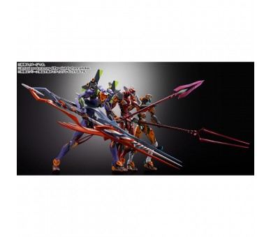 Figura Build Eva Test Type-01 30th with the Spear of Gaius Neon Genesis Evangelion 22cm