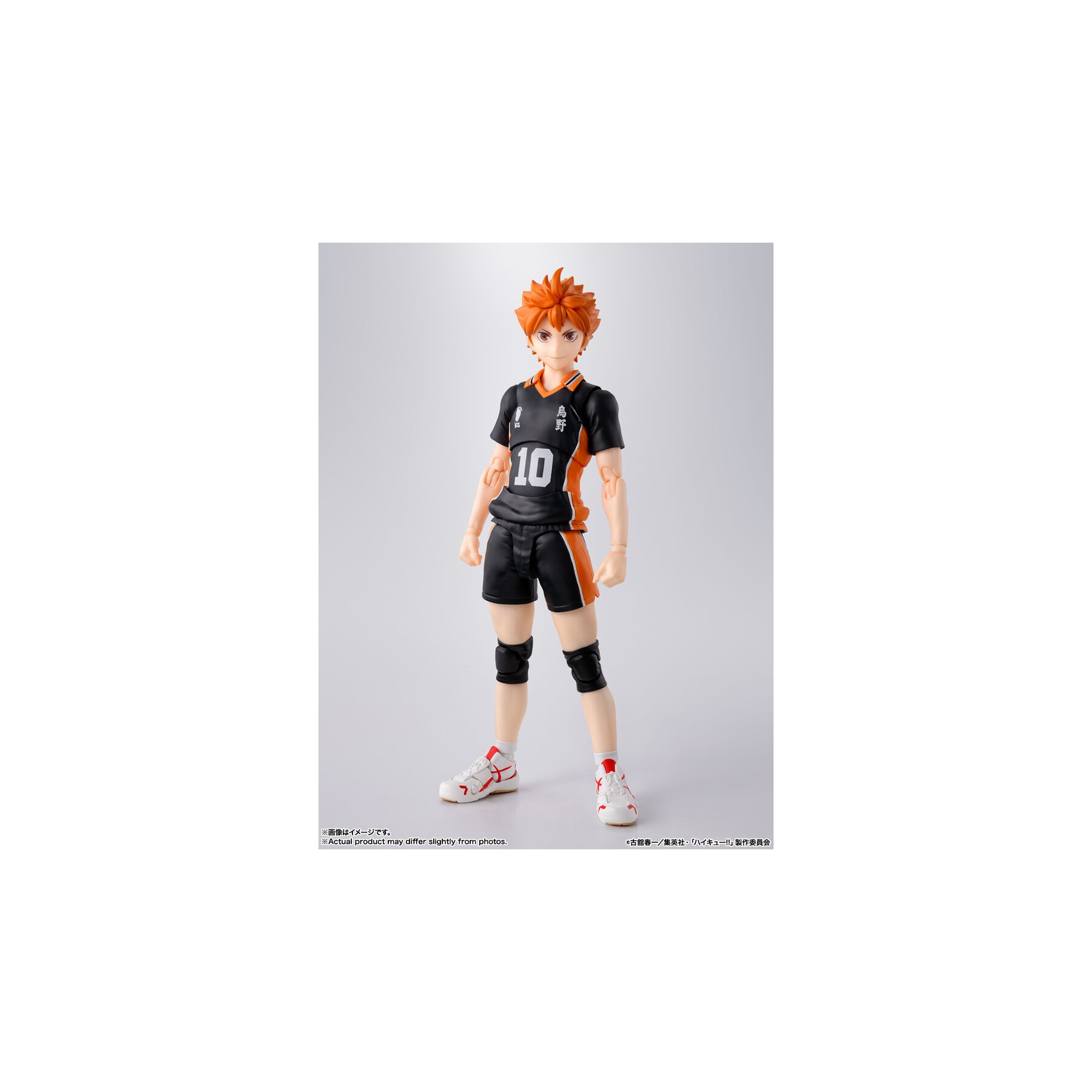 Figura S.H. Figuarts Shoyo Hinata Haikyu!! 14cm