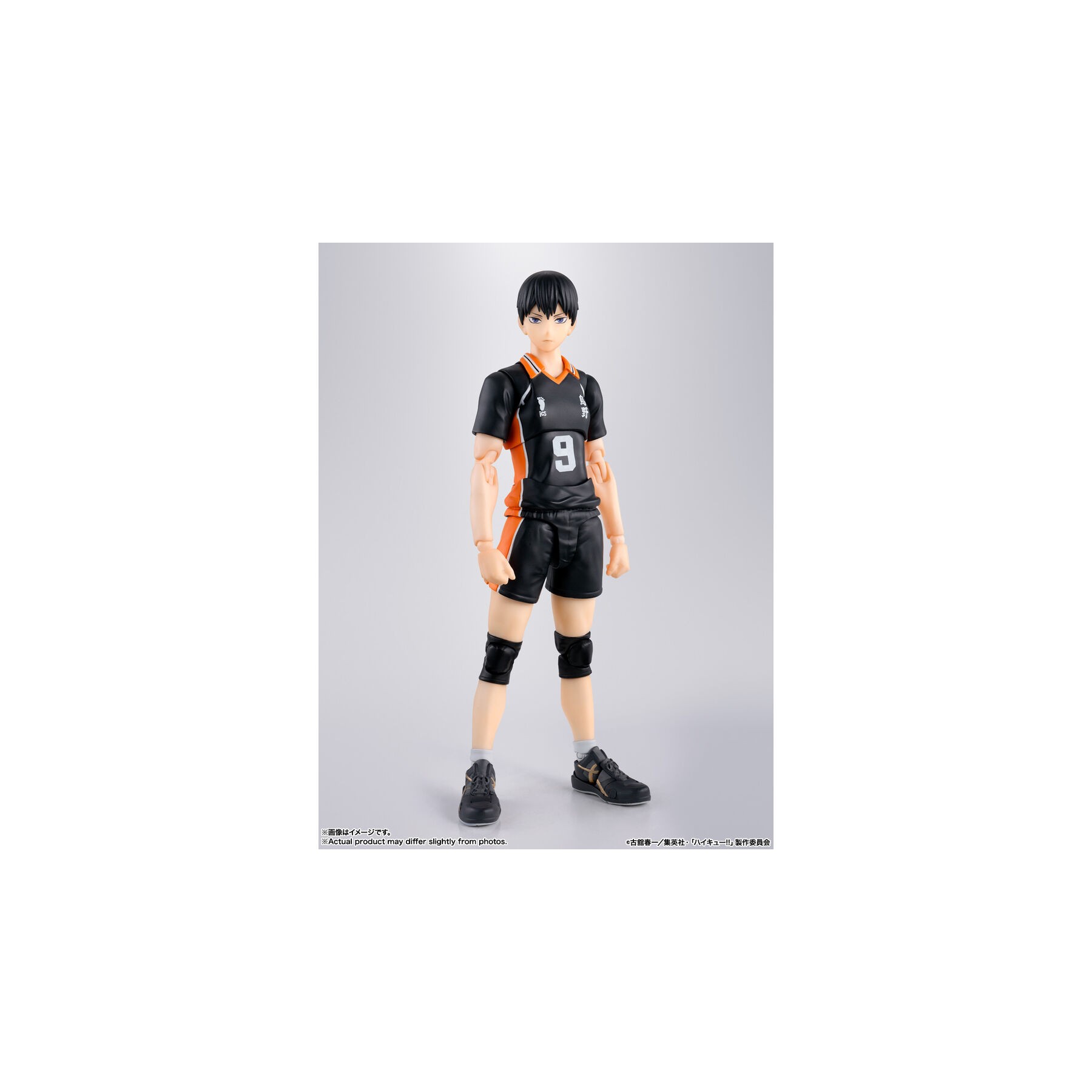 Figura S.H. Figuarts Tobio Kageyama Haikyu!! 16cm