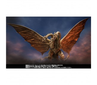 Figura S.H. Monster Arts King Ghidora 1972 Godzilla 25cm